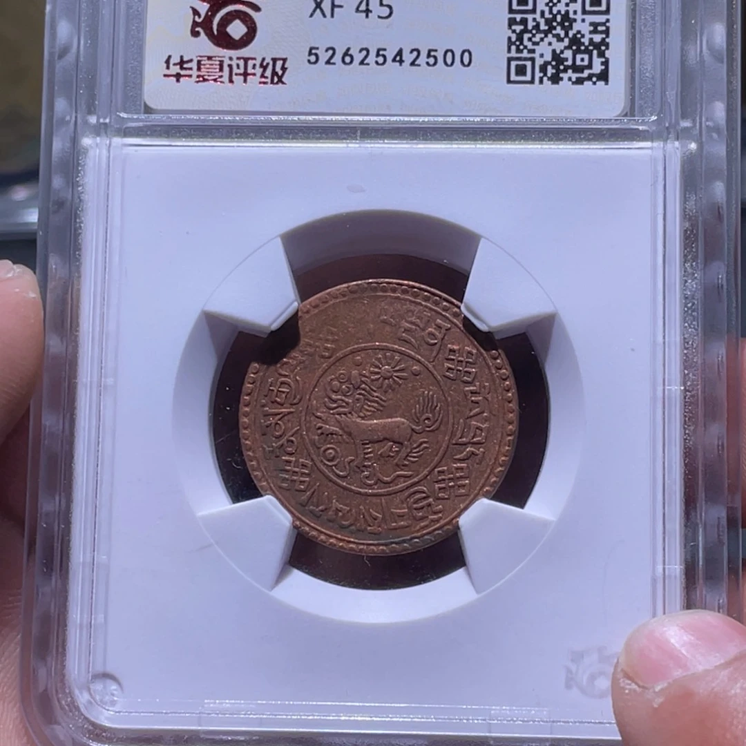 金属江南收藏江南柴2500