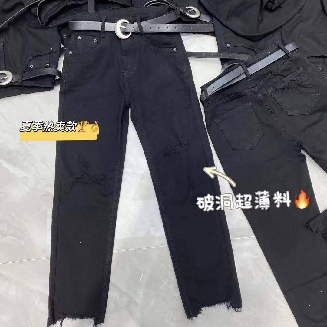新款烟管直筒牛仔裤1712中腰弹力百搭显瘦时尚女款