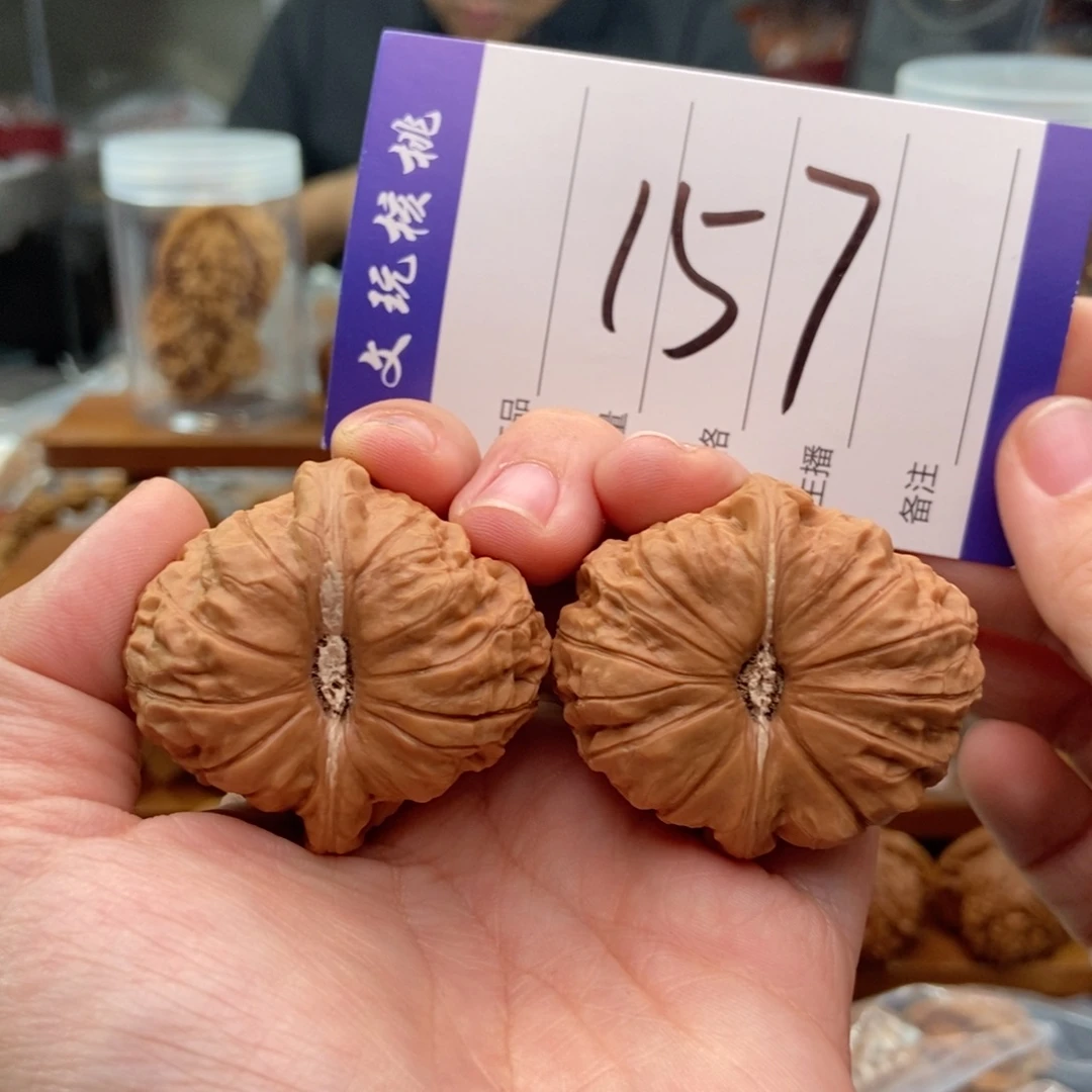 文玩核桃把件40南瓜