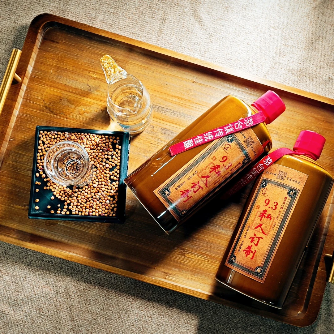 -/鑫耀东方【93私人订制】茅台镇53度大曲坤沙酱香白酒53%Vol500ml