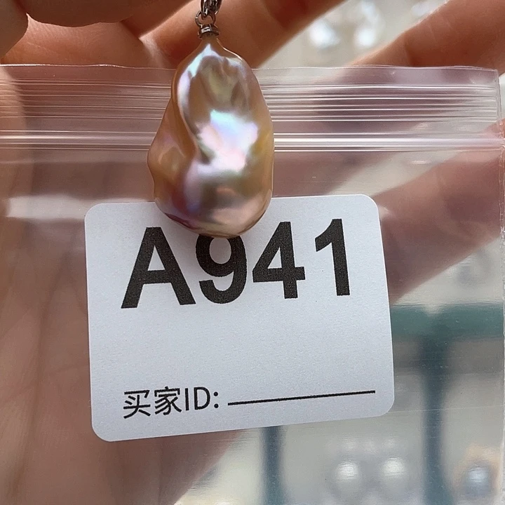 未镶嵌天然珍珠。  漏 漏 漏淡水珍珠