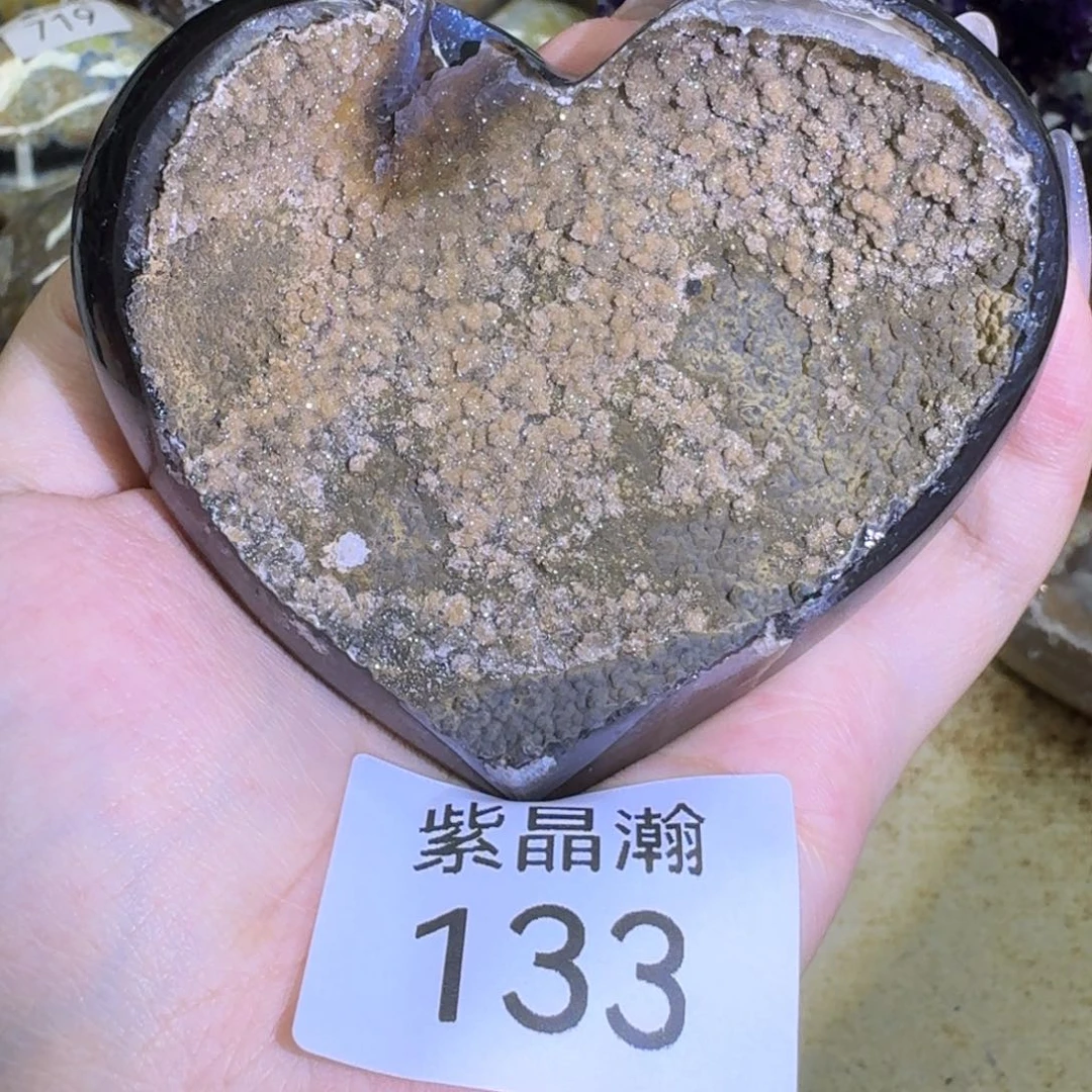 玛瑙/玉髓未镶嵌珠宝奇石