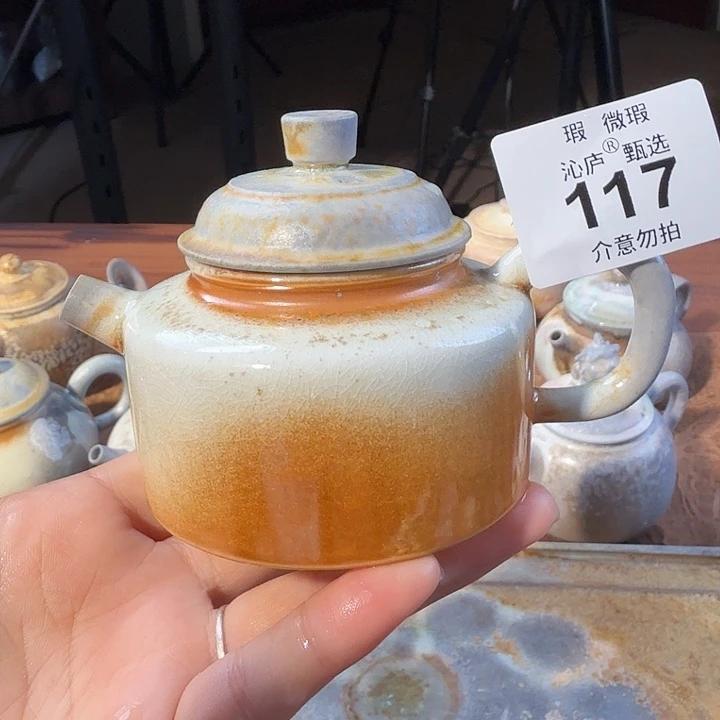 陶荣柴烧全手工117