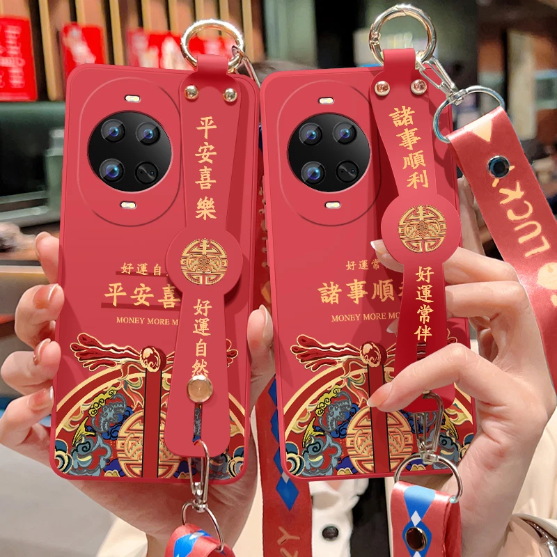 诸事顺利适用华为nova14手机壳ultra新款nova14pro腕带斜挎保护套