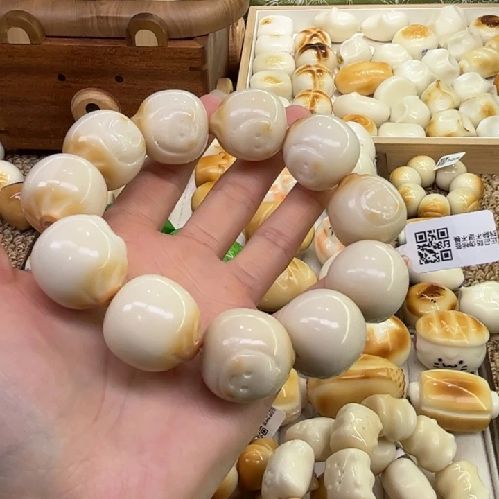 把件菩提根/象牙果12.5.20象牙果多妹包子瑕疵