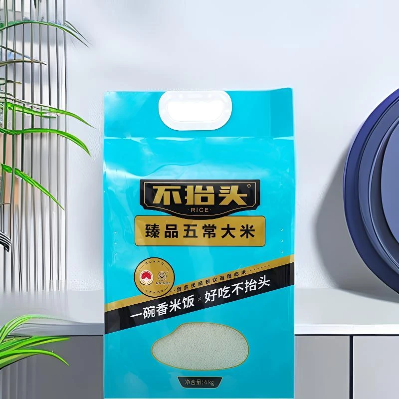 一年一季米村拌饭专用稻花香正宗东北半天妖长粒米村拌饭绿色大米