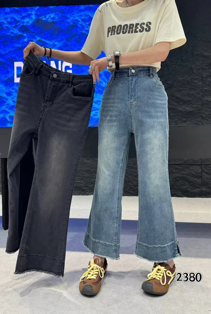 2380大码女夏显瘦高腰牛仔裤女百搭复古微喇裤设计感九分裤小个子