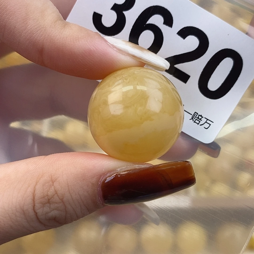 琥珀未镶嵌珠宝奇石23.2