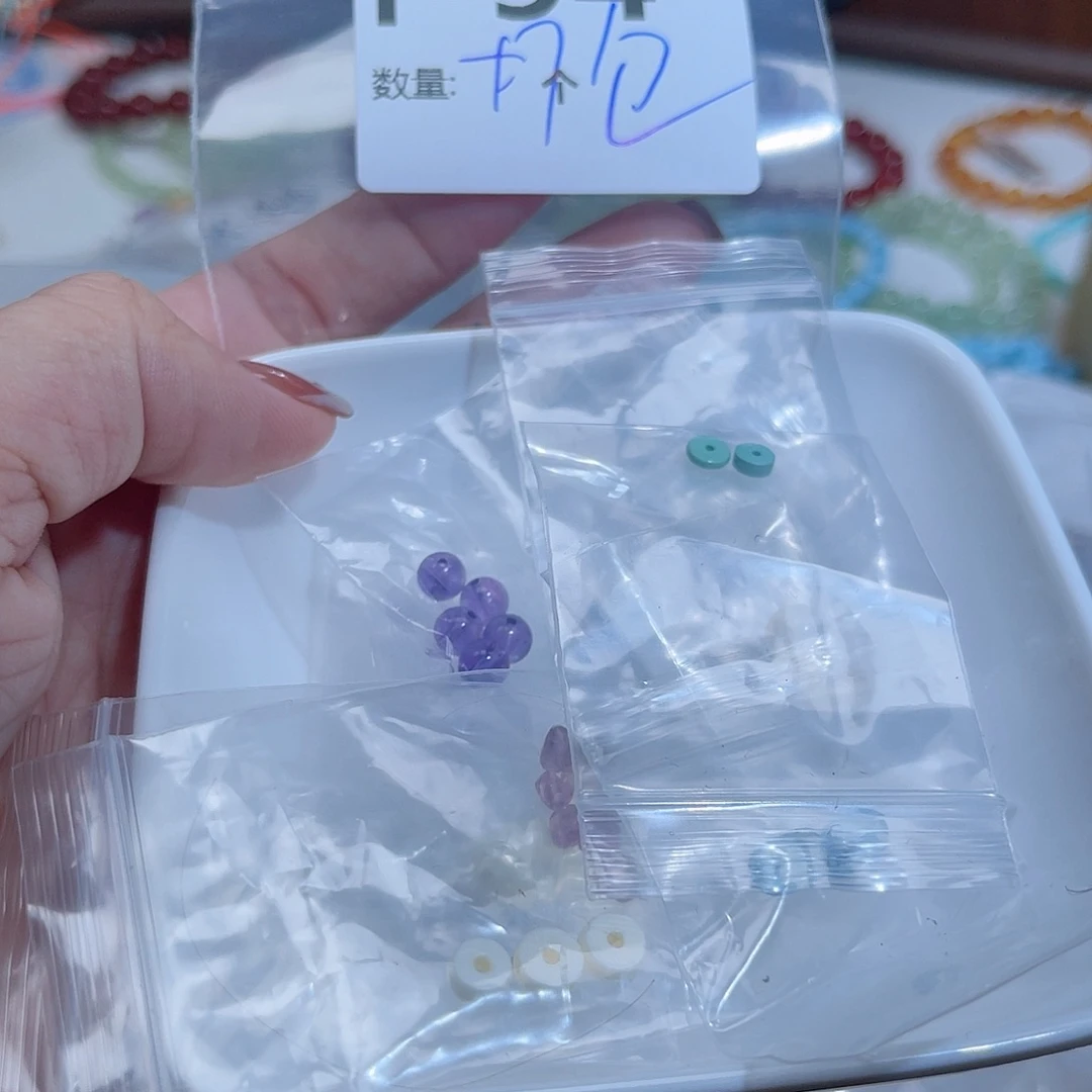 未镶嵌珠宝半成品水晶F94。