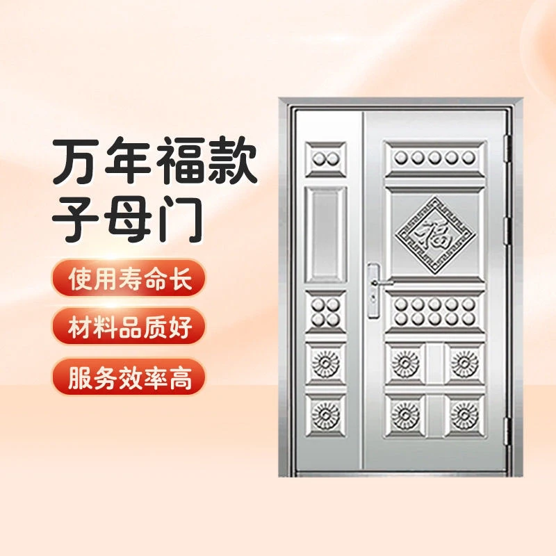 包邮送货不锈钢加厚单门防盗门家用进户门农村自建房阳台门