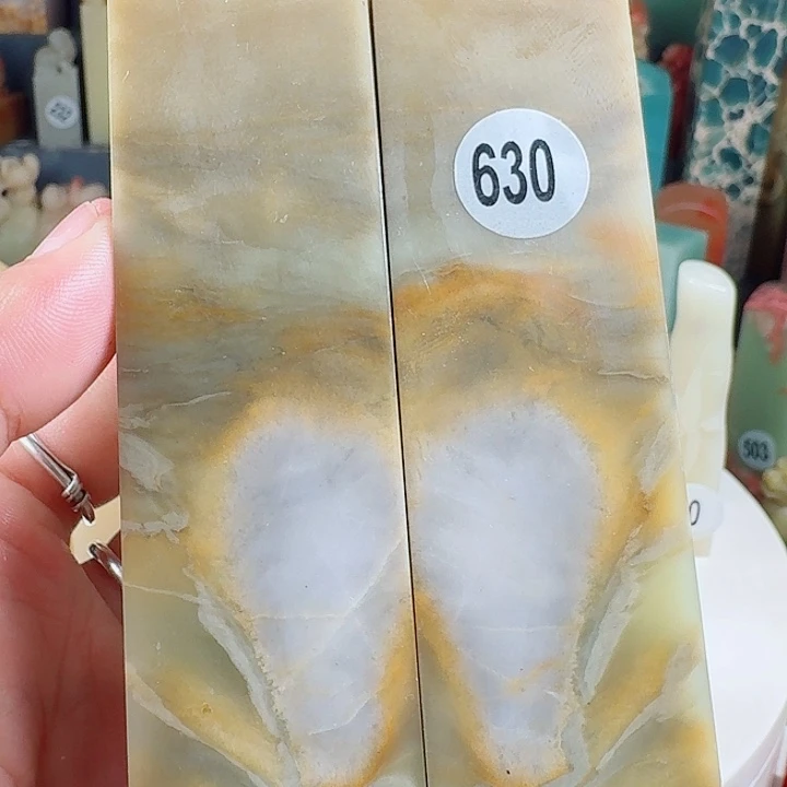 印石青田石印石章料……