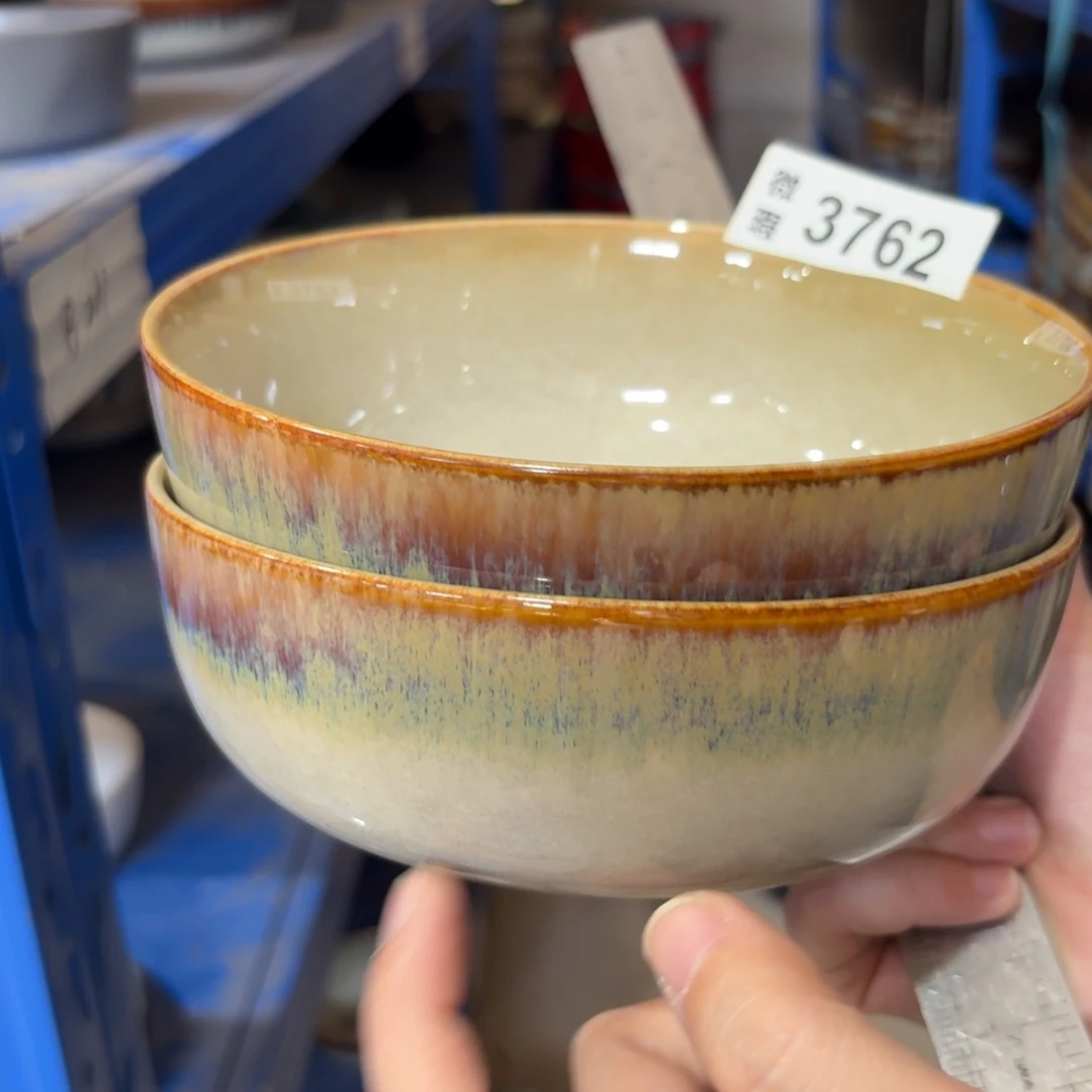 陶瓷3762 微瑕陶瓷餐具2个