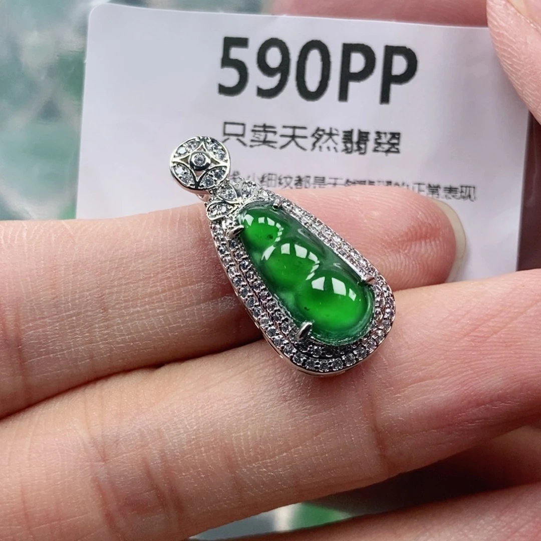 【闪购商品】颈饰未镶嵌翡翠