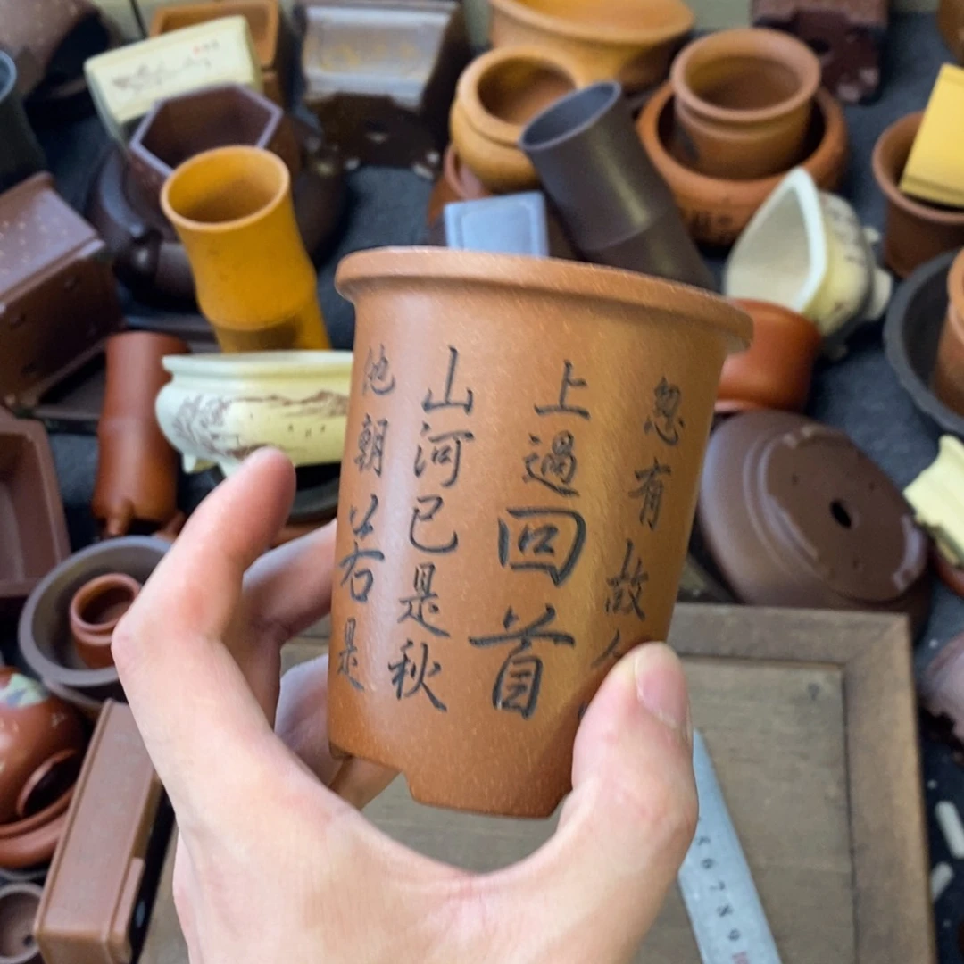 7×9.5vvvvvvvvvvvvvvvvvv