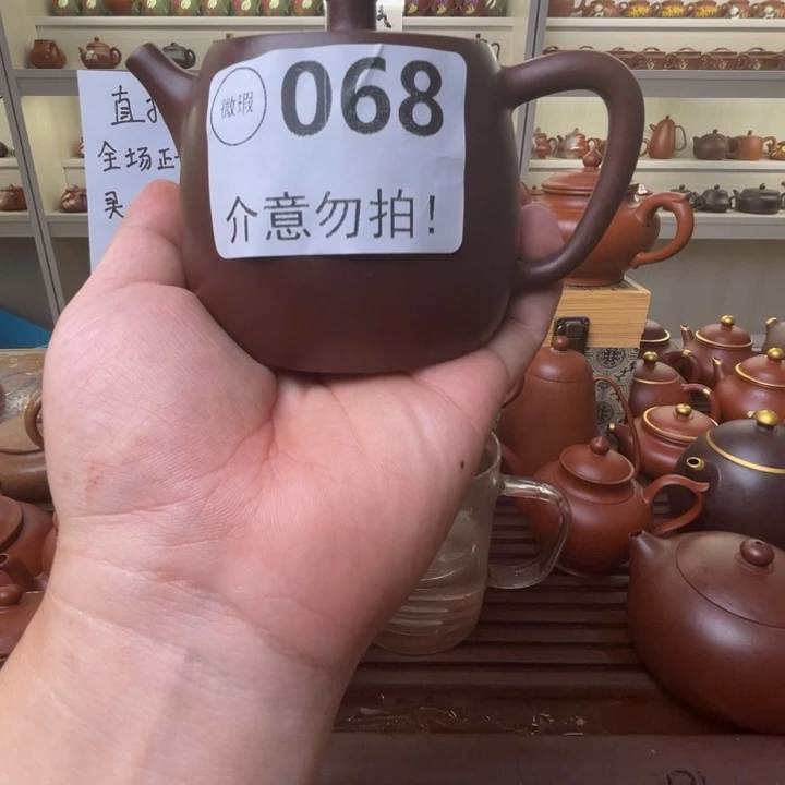 茶壶紫砂哦哦哦哦哦哦哦