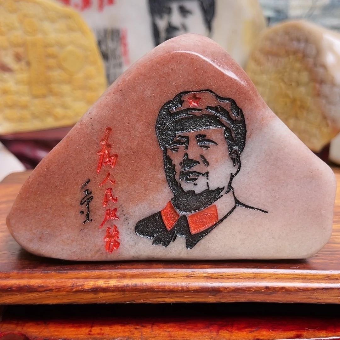 石材金丝三彩玉石