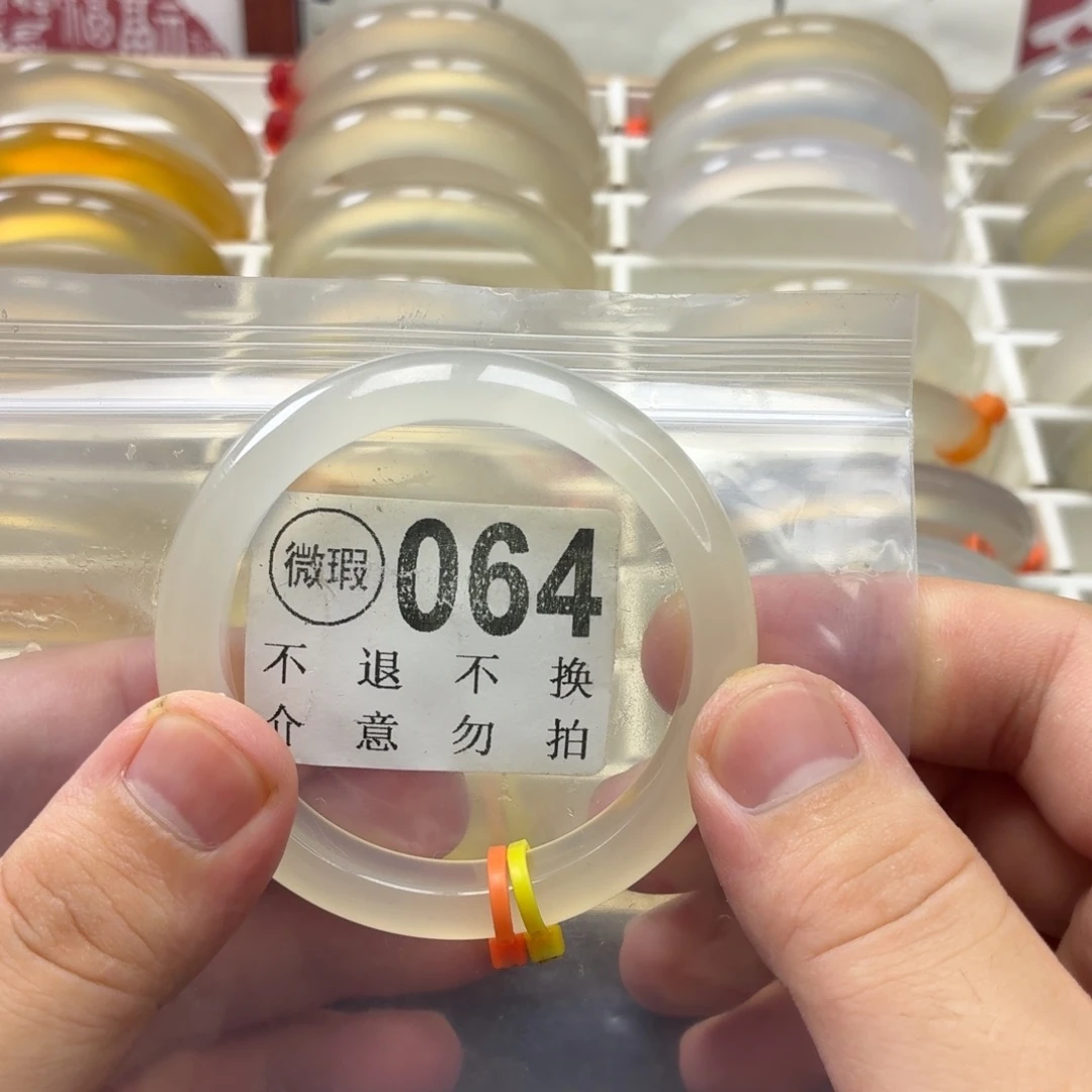 小***念手镯玛瑙/玉髓银S925镀金镶嵌