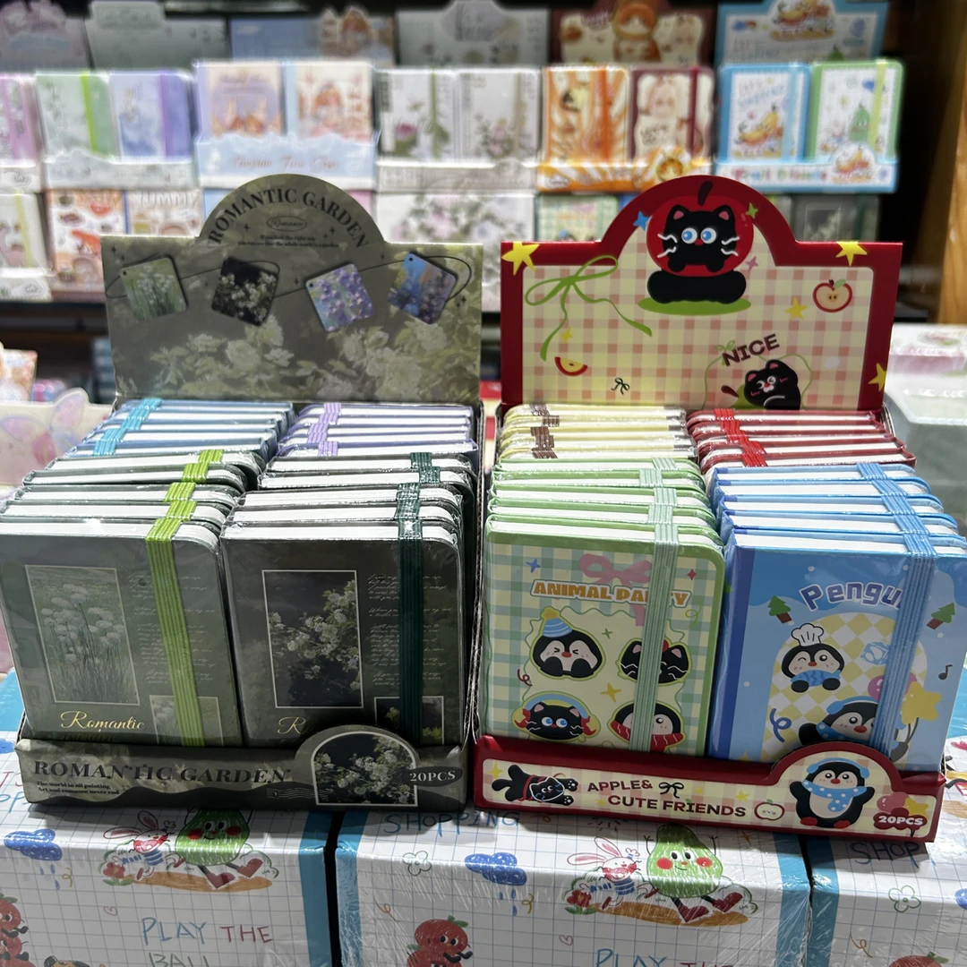 a7纸面绑带本  2款 20本/盒 2盒