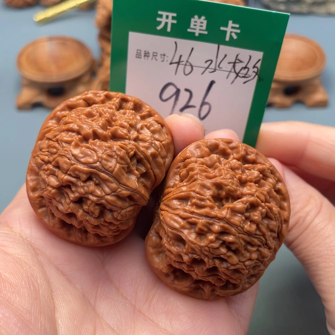 吊坠桃核文玩核桃