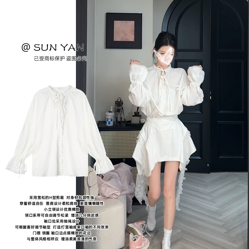 孙妍新款【欧白衬衫】法式别致袖口抽绳系带花边长袖衬衫女新款