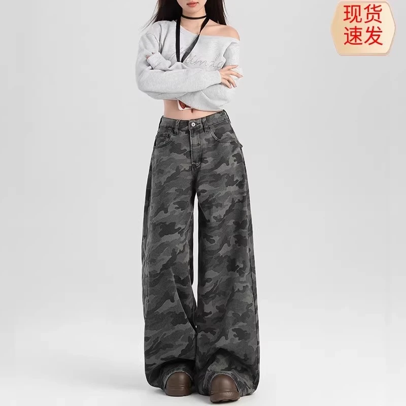 雪千羽美式高街工装阔腿迷彩牛仔裤女春夏季高腰宽松显瘦直筒裤子