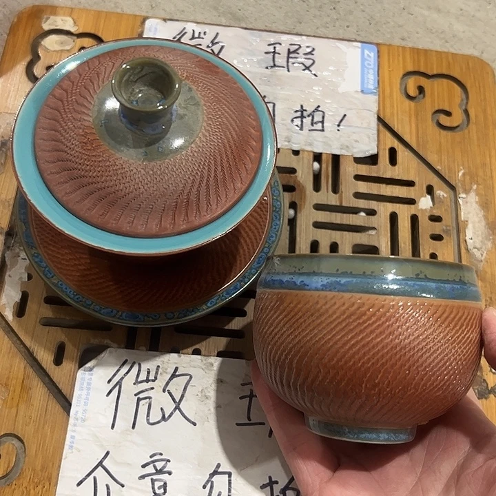 微瑕无运费险，介意的勿拍，谢谢支持！