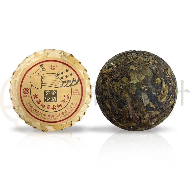 2016年纯料 溢沣源 班章古树 金鸡贡沱 普洱生茶500g