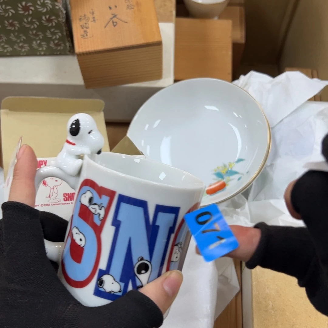 碗N****a哈哈哈哈哈哈哈哈哈哈