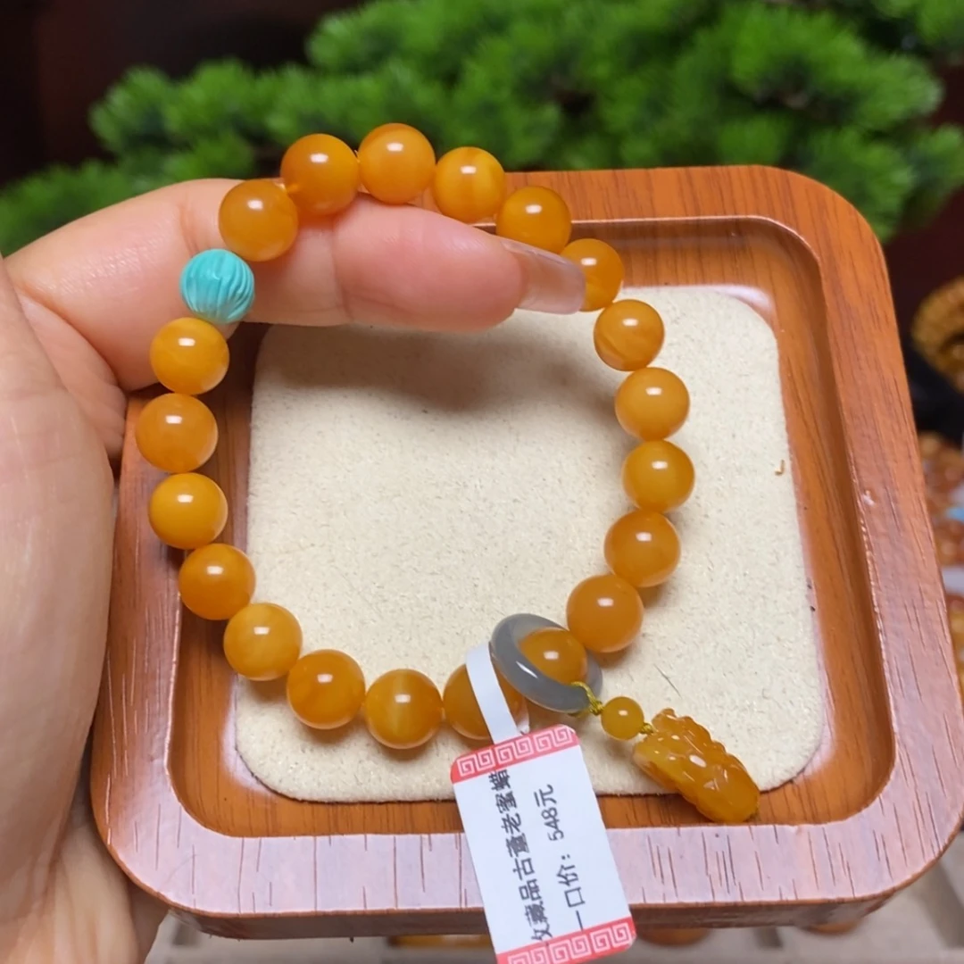 【闪购商品】手链蜜蜡未镶嵌手串