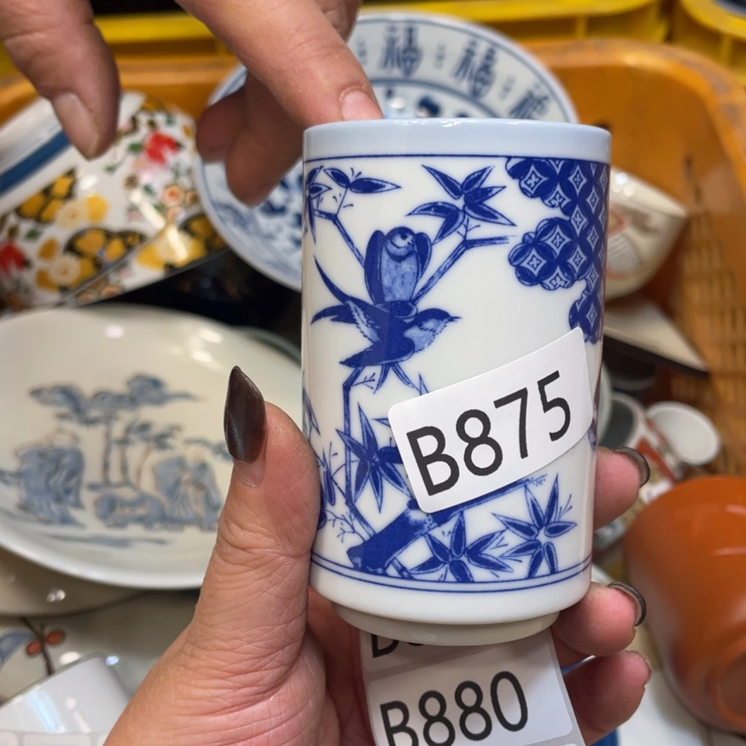 瓷器瓷器瓷器瓷器