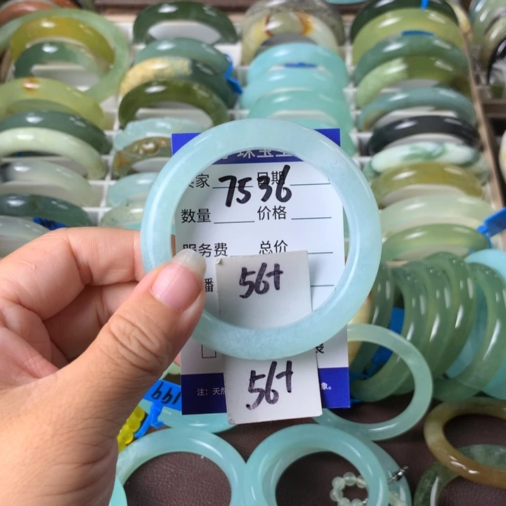 未镶嵌蛇纹石玉手镯7536