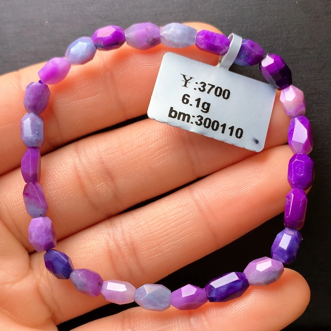 苏纪石（舒俱来）手串未镶嵌