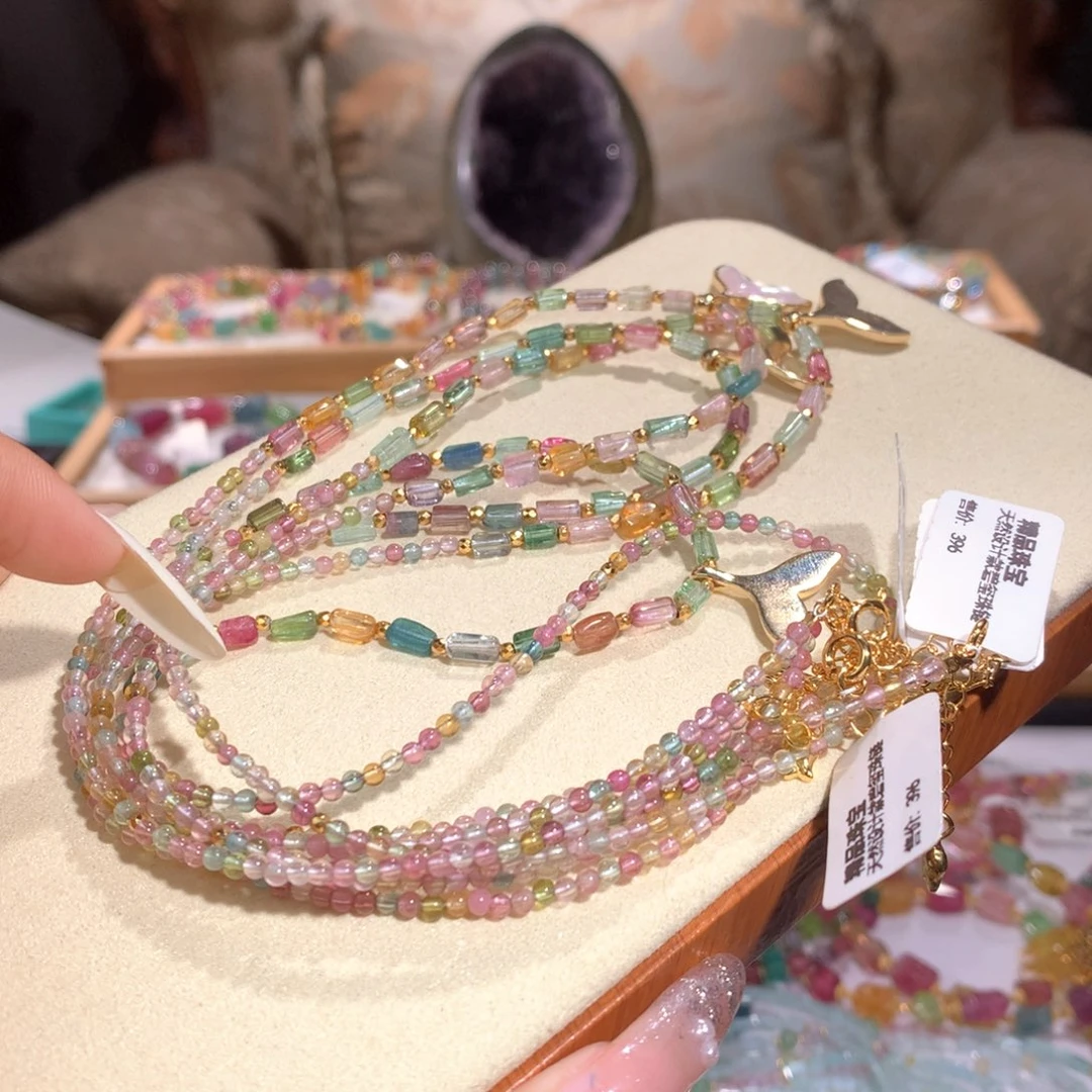 未镶嵌多样性发货其一碧玺