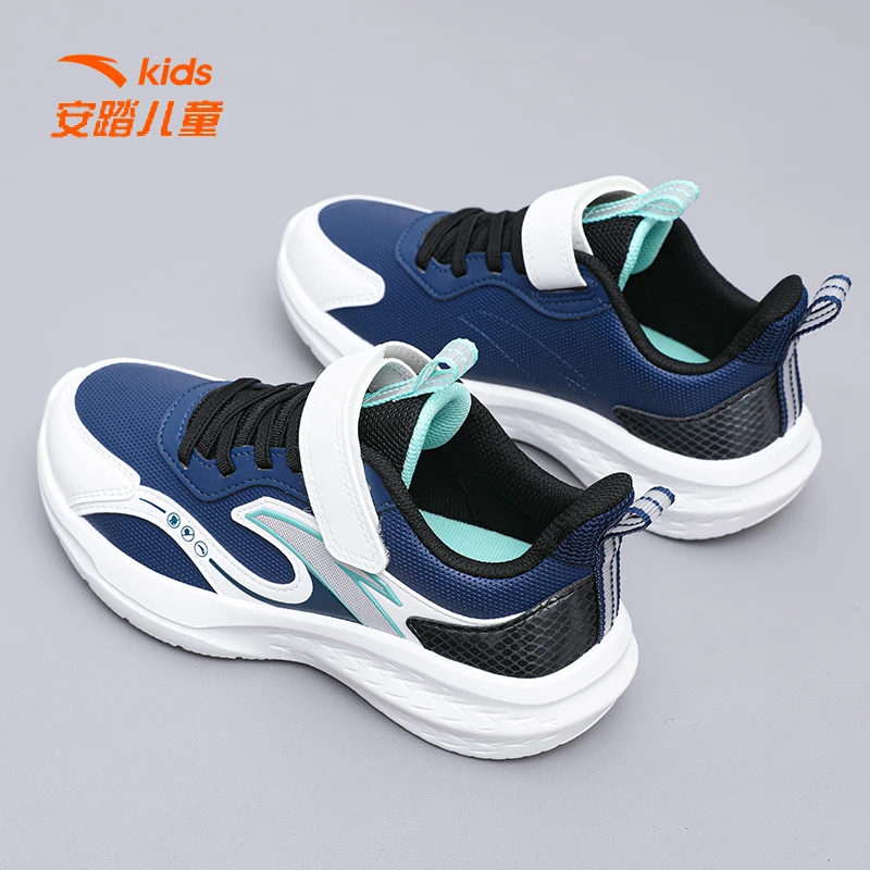 安踏儿童运动鞋男童鞋子冬季新款皮面跑鞋学生青少年男大童跑步鞋