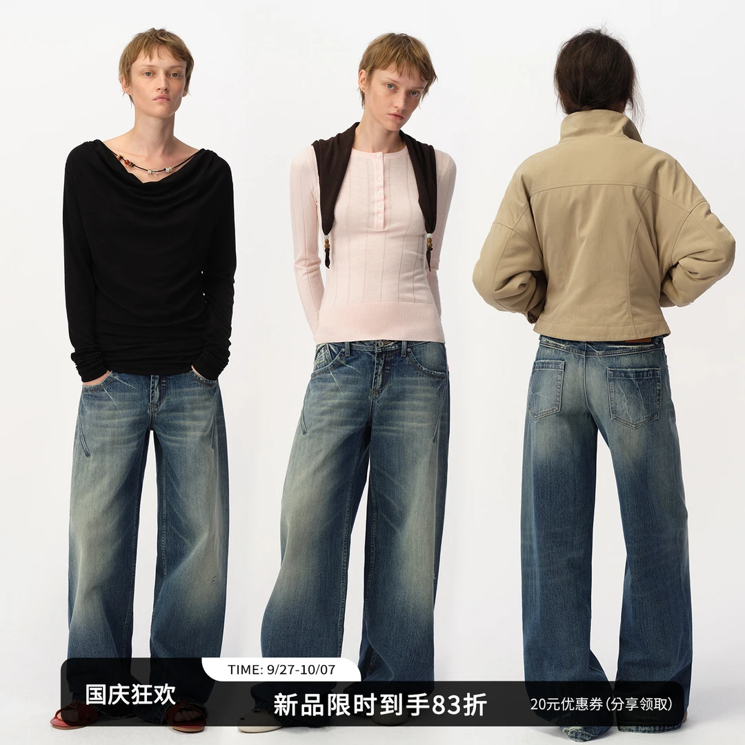 【10.8新品】SMIIILE复古做旧洗水猫须阔腿牛仔裤女秋直筒裤