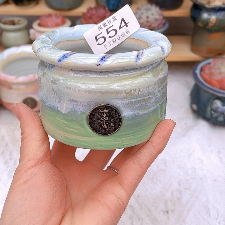 红陶?*艳陶瓷花盆554福袋
