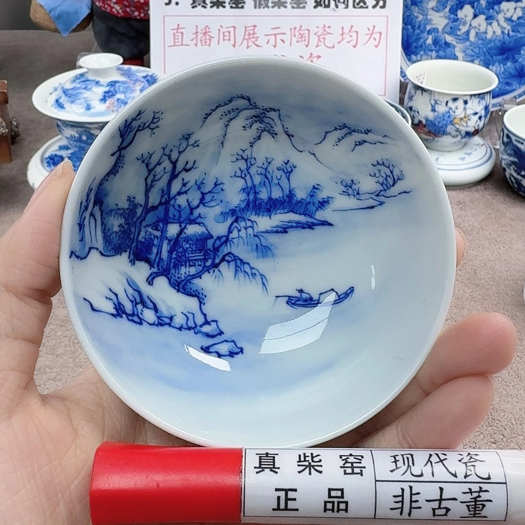 陶陶瓷艺术设计中心