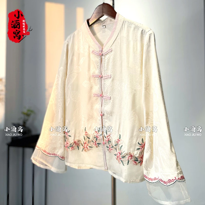 [枝意]小酒窝新国风 新中式时尚气质上衣外套-60