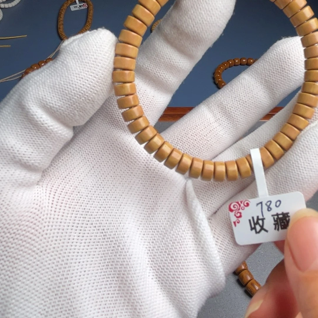 紫金鼠手串杰*74收藏鼠片