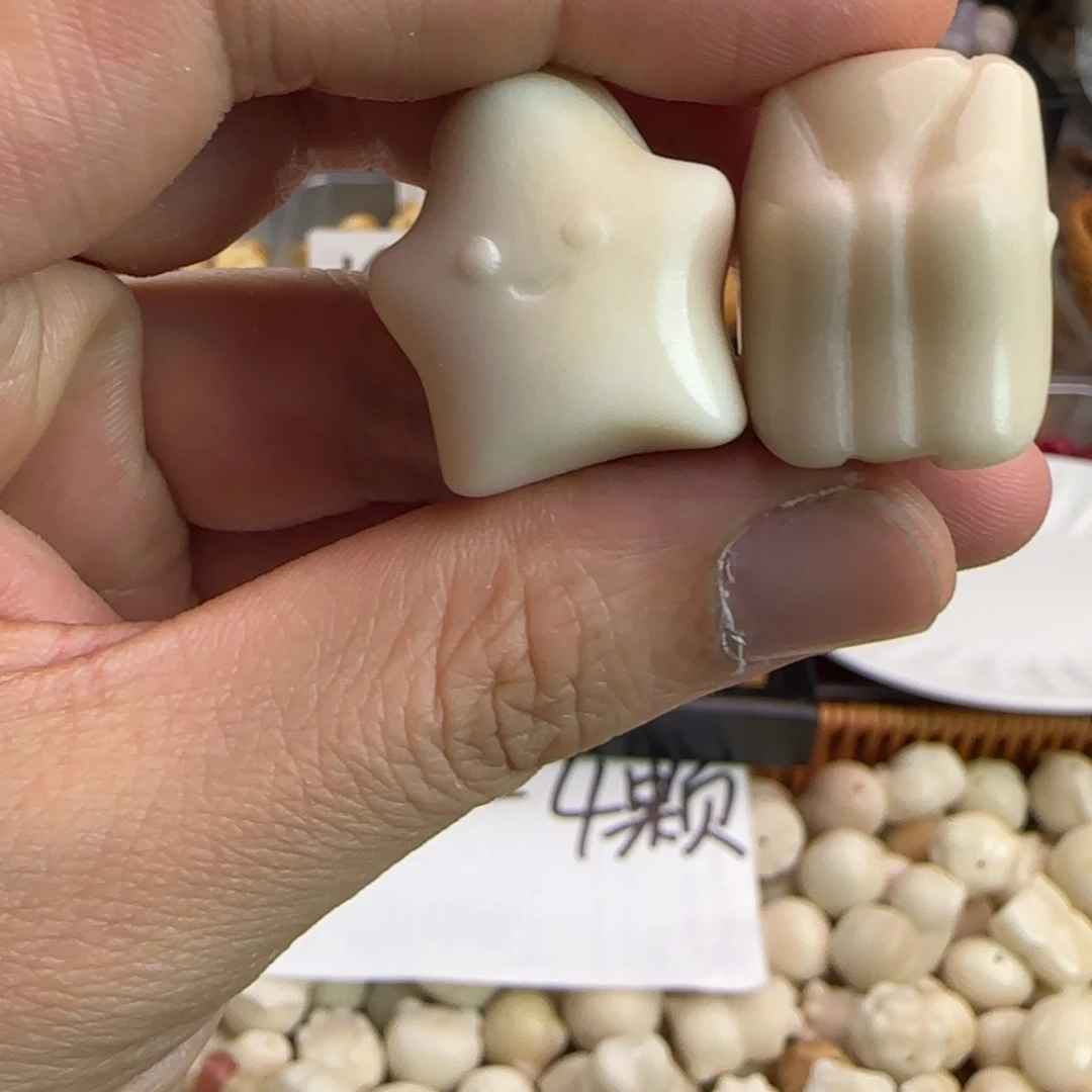手串菩提根/象牙果微瑕新款星星4颗