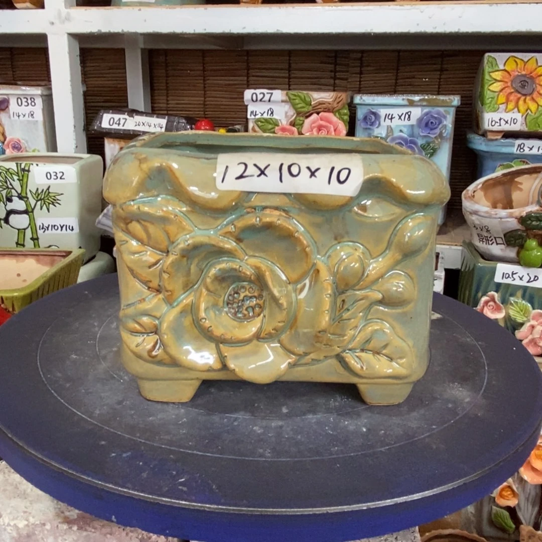 【闪购商品】