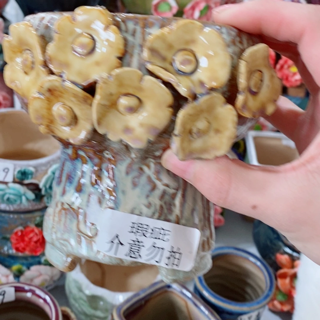 红陶福利瑕疵多多