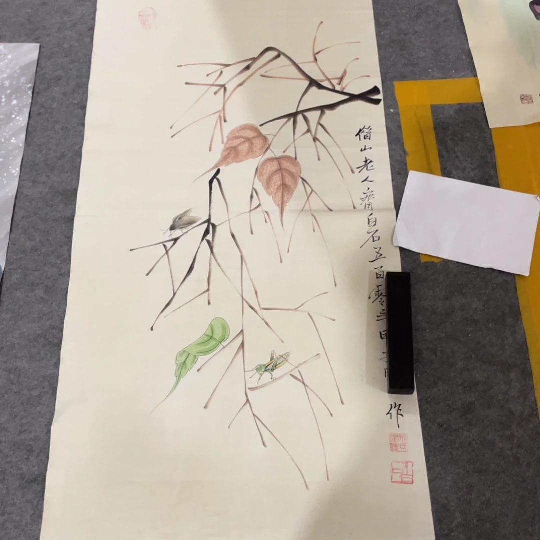 年画画作品欣赏作品欣赏