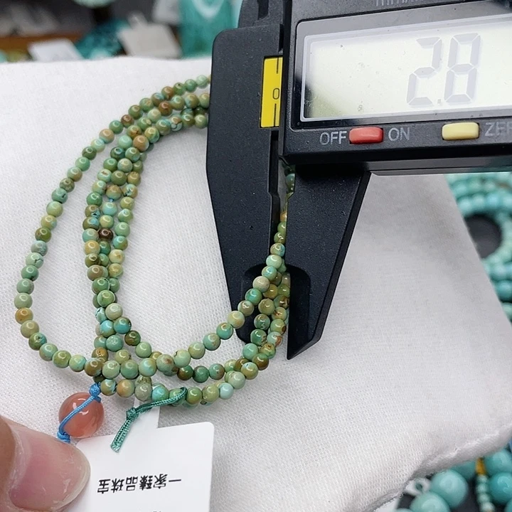 南红玛瑙珠宝奇石未镶嵌