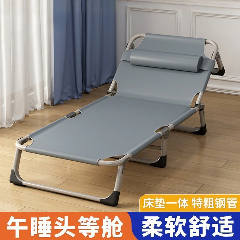 免安装折叠床午休床可折叠办公室休息床便携式躺椅子午睡床户外床
