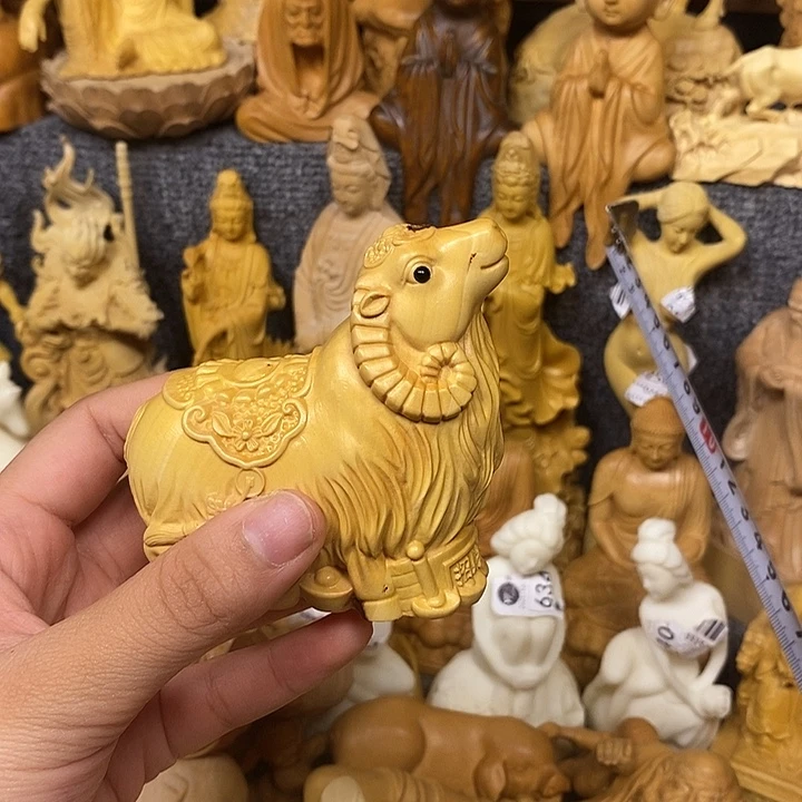 黄杨木黄杨木瑕疵羊