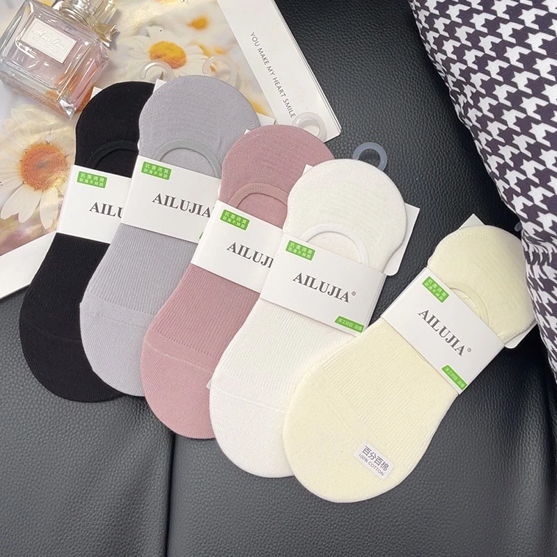 【福利款】纯棉隐形袜低帮防滑袜子不掉跟吸汗春夏船袜浅口女士短袜