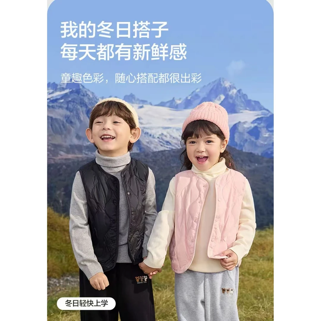 B12儿童马甲男童羽绒背心冬季童装女童轻薄