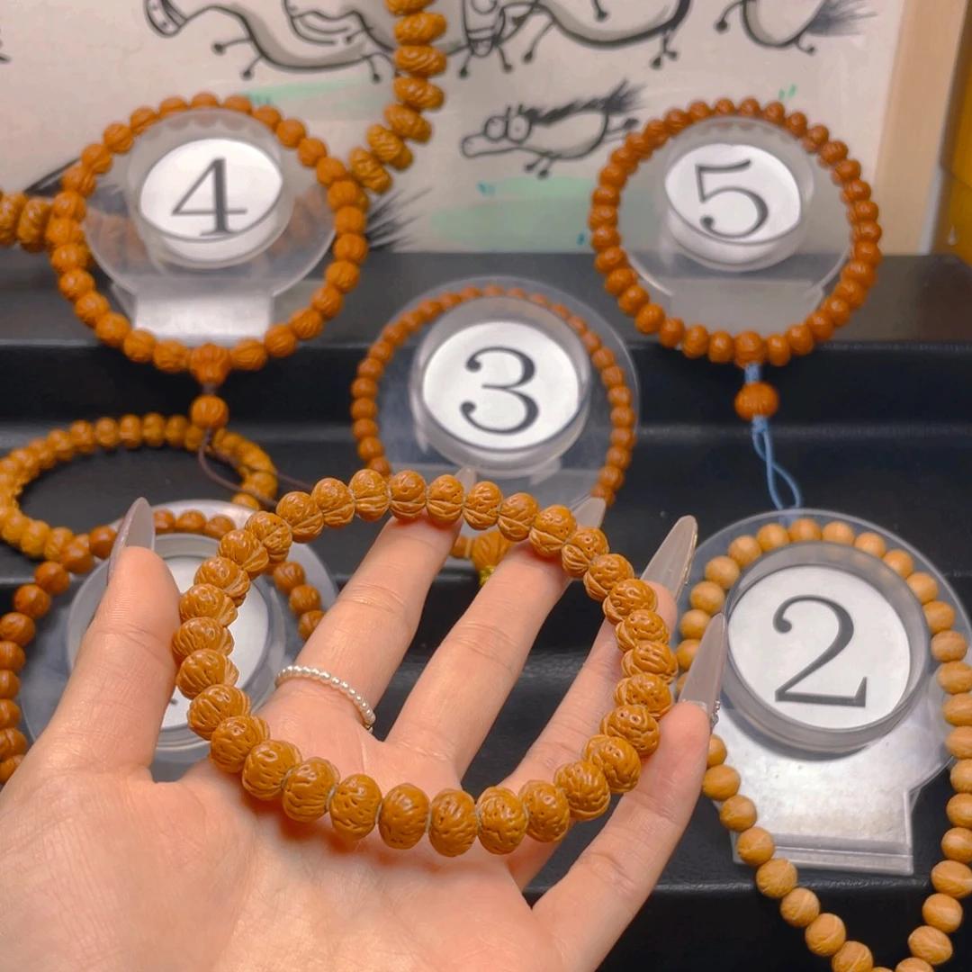 一****文玩核桃吊坠1.11111111