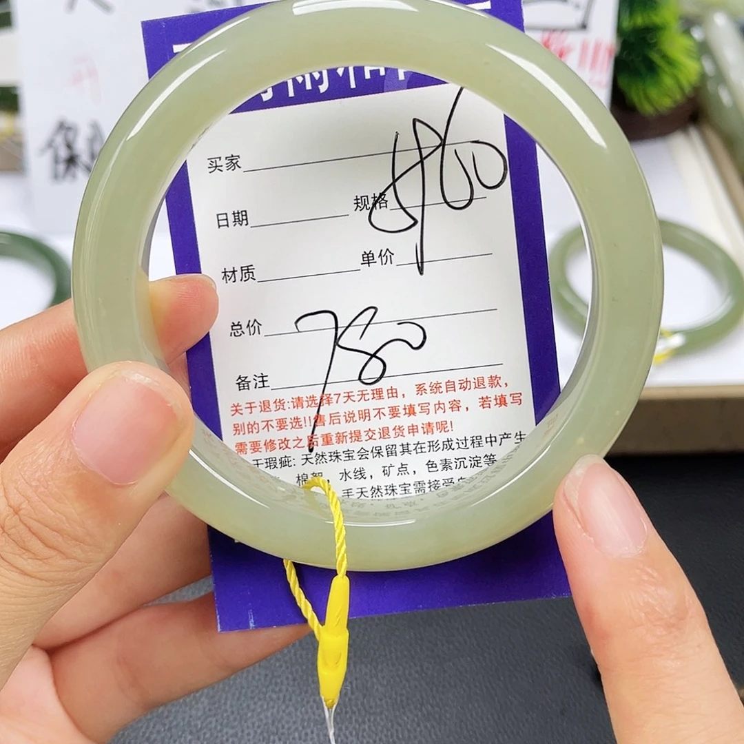 和田玉手镯未镶嵌